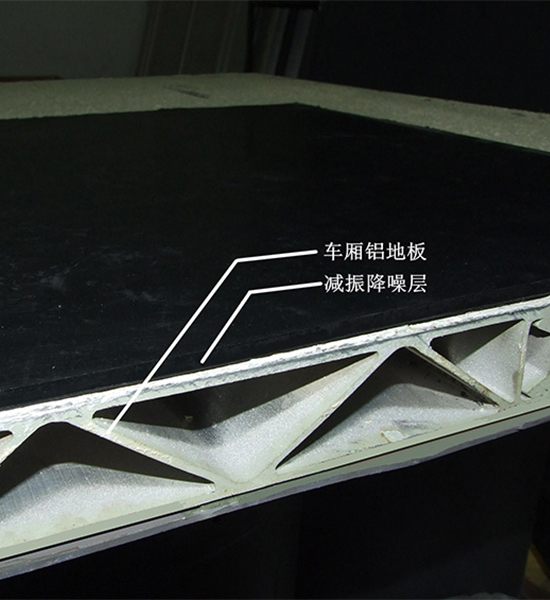 Damping pad for noise reduction and vibration isolation of high speed railway